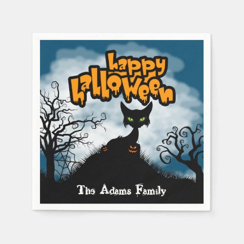 Personalized Spooky Happy Halloween Party Napkins