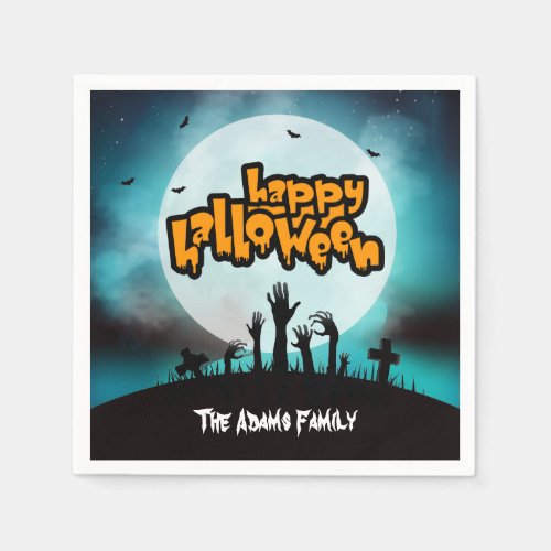 Personalized Spooky Zombie Happy Halloween Party Napkins
