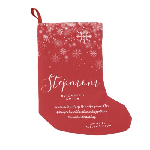 Personalized Stepmom Quote Holiday Snowflakes Small Christmas Stocking