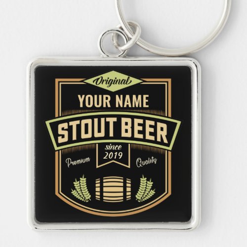 Personalized Stout Dark Beer Brewing Label Bar   Keychain