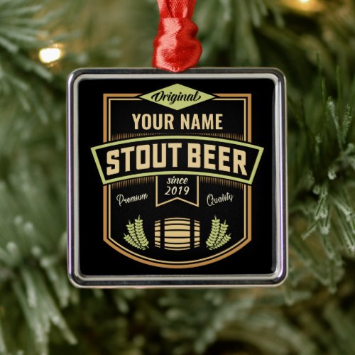 Personalized Stout Dark Beer Brewing Label Bar   Metal Ornament