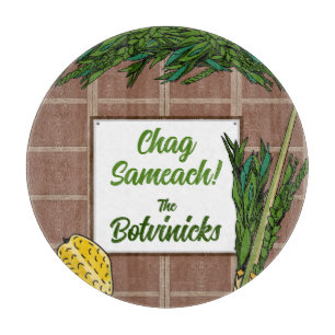 Personalized Succot Cutting Board