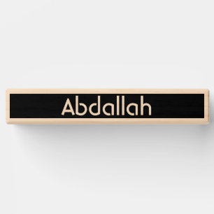 Personalized Surname Outdoor Giant  Topple Tower