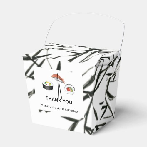 Personalized Sushi Birthday Simple Black White Favor Boxes