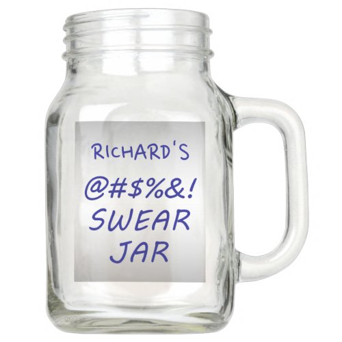Personalized Swear Jar