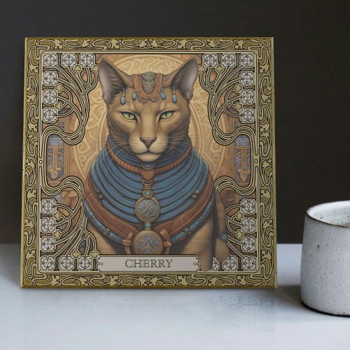 Personalized Symmetrical Harmony Cat Spirit Animal Ceramic Tile