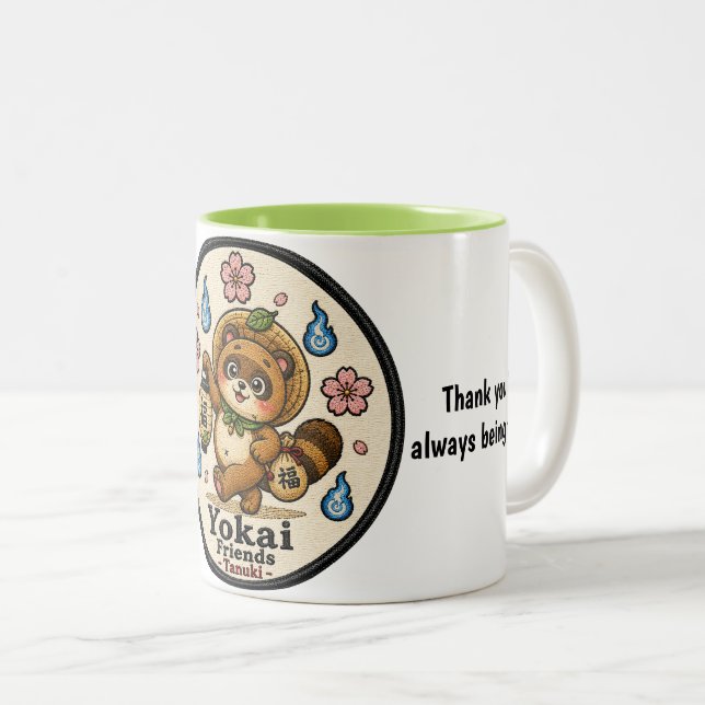 Personalized Tanuki Mug | Custom Name & Message Ja (Front Right)
