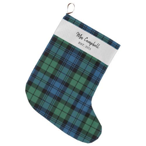 Personalized Tartan Clan Campbell Plaid Family Large Christmas Stocking