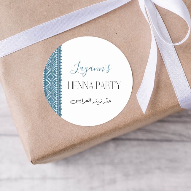 Personalized Tatreez Print Henna Party Sticker (Creator Uploaded)