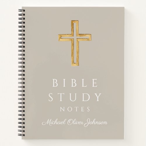 Personalized Taupe Beige Religious Cross  Notebook