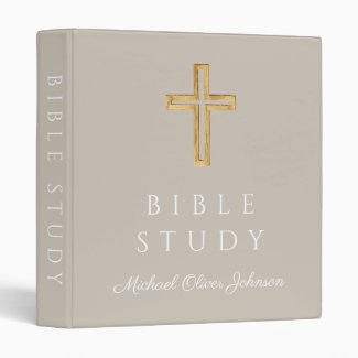 Personalized Taupe Religious Cross