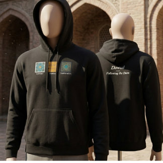 Personalized Tawhid Tawba Tawwakul Islamic Mens Hoodie
