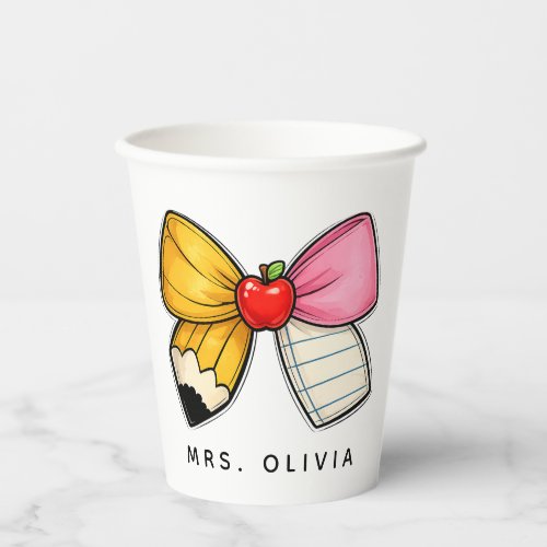 Personalized Teacher Appreciation | Custom Teacher Paper Cups