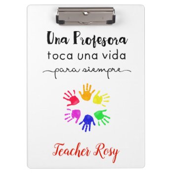 Personalized Teacher Clipboards (spanish) Hands by CallaChic at Zazzle