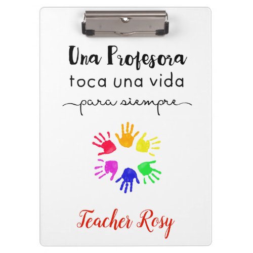 Personalized Teacher Clipboards Spanish Hands
