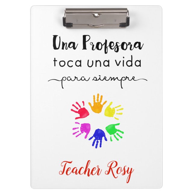Personalized Teacher Clipboards (Spanish) Hands (Front)