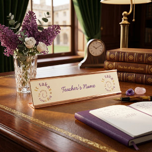 Personalized Teacher Desk Name Plate - Spiral Rain