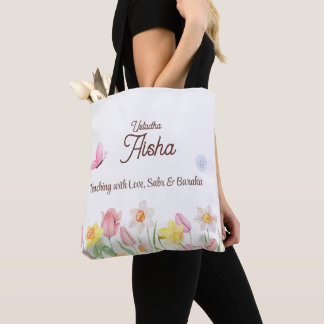 Personalized Teacher floral Tote Bag