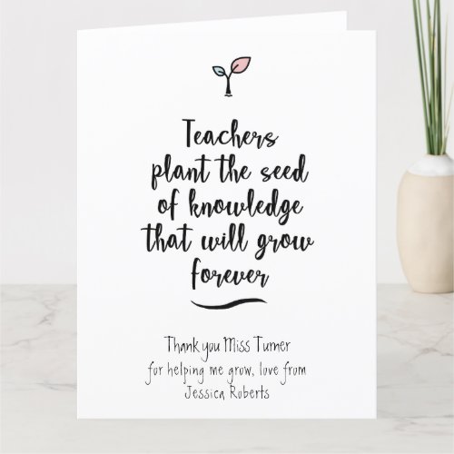 Personalized Teacher Thank you Card with quote