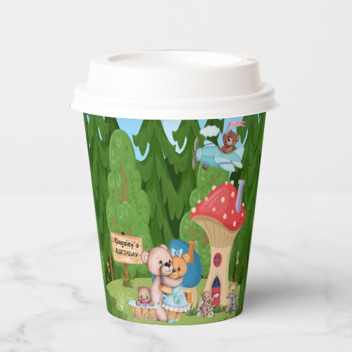 Personalized Teddy Bear Picnic Village Birthday Paper Cups