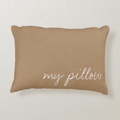 Personalized Text on Ice Coffee Brown Accent Pillow