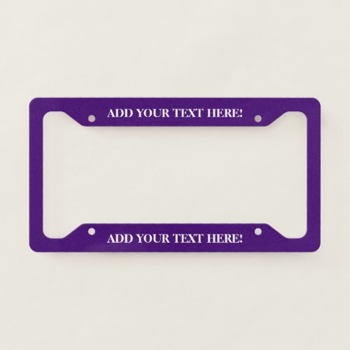 Personalized Text Purple License Plate Frame