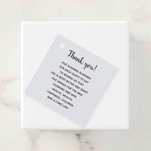 Personalized Thank You Almond Wedding Favor Tag