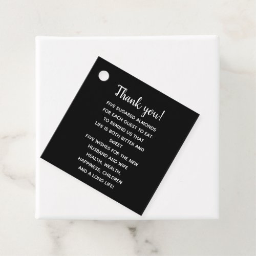 Personalized Thank You Almond Wedding Favor Tag