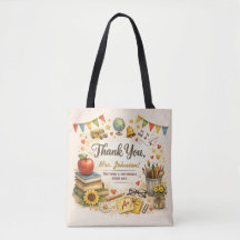 Personalized Thank You Teacher Watercolor Gift