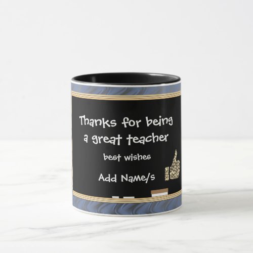 Personalized Thanks to Teacher Mug