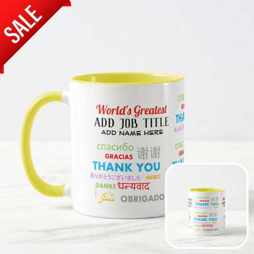 Personalized THANKYOU ANY Coworker BOSS Colleague Mug