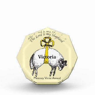 Personalized The LORD is my shepherd Psalm 23 Award