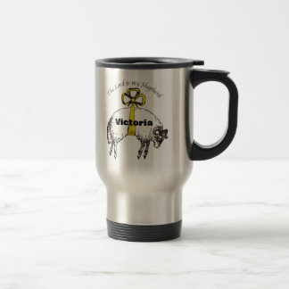 Personalized The LORD is my shepherd Psalm 23 Travel Mug