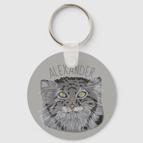 Personalized Tibetan Pallas Cat Gray Keychain