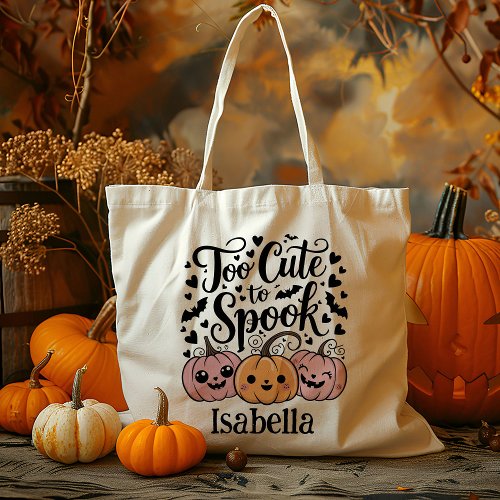 Personalized Too Cute Pumpkin Trick Or Treat Candy Tote Bag