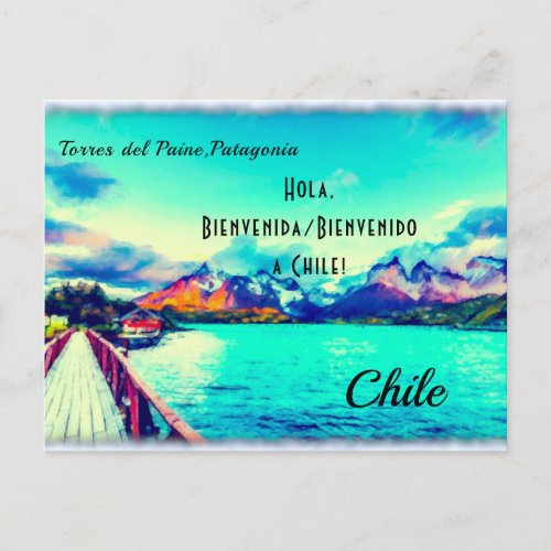 Personalized Torres del PainePatagonia Chile  Po Postcard