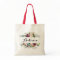 Personalized Tote Bag. Green Tote Bag. Bridesmaid