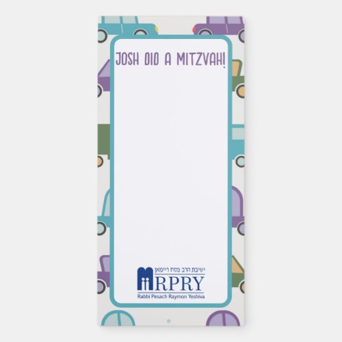 Personalized transportation mitzvah notes magnetic notepad