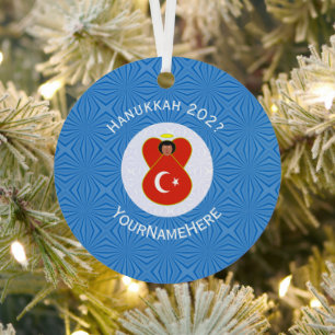 Personalized Turkish Angel Hanukkah Flag Metal Ornament