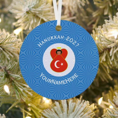 Personalized Turkish Angel Hanukkah Flag Metal Ornament