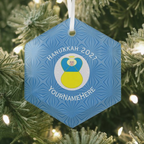 Personalized Ukrainian Angel Hanukkah Flag  Glass Ornament
