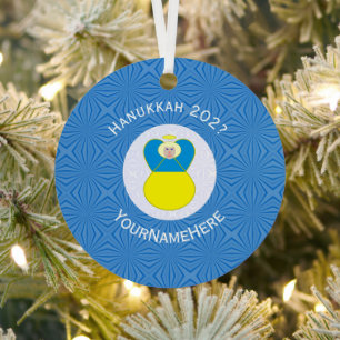 Personalized Ukrainian Angel Hanukkah Flag  Metal Ornament