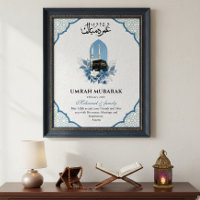 Personalized Umrah Mubarak Islamic Wall Art Poster