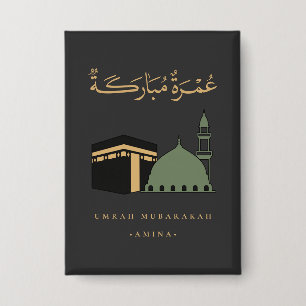 Personalized Umrah Mubarakah Button