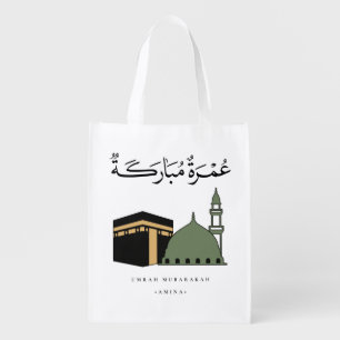 Personalized Umrah Mubarakah Grocery Bag