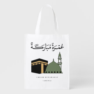 Personalized Umrah Mubarakah Grocery Bag