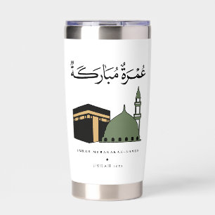 Personalized Umrah Mubarakah Insulated Tumbler