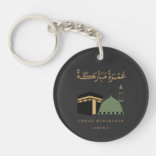 Personalized Umrah Mubarakah Keychain
