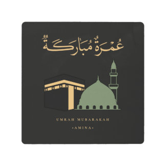 Personalized Umrah Mubarakah Metal Print