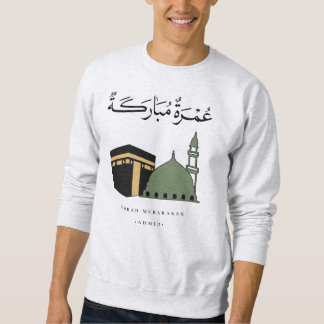 Personalized Umrah Mubarakah Sweatshirt